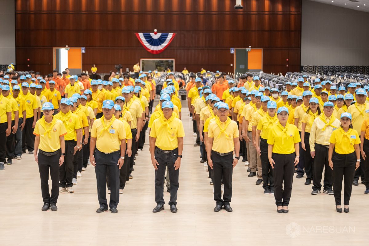 ม.นเรศวร ร่วมโครงการโปรยเมล็ดพันธุ์พืชทางอากาศเฉลิมพระเกียรติ พระบาทสมเด็จพระเจ้าอยู่หัว เนื่องในโอกาสพระราชพิธีมหามงคลเฉลิมพระชนมพรรษา 6 รอบ